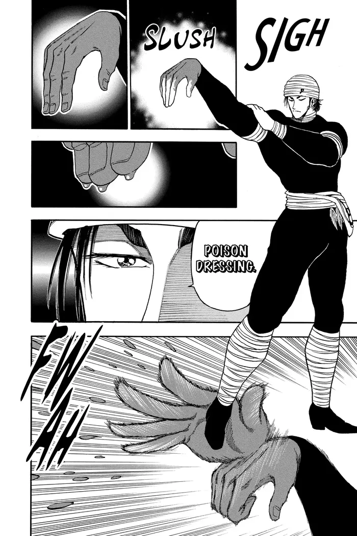 Toriko Chapter 11 image 15_optimized